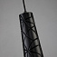 Светильник подвесной Favourite Vikont 2714-1P 5Вт GU10 LED