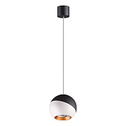 Светильник подвесной Novotech OVER 358155 6Вт LED