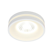 Светильник точечный встраиваемый Omnilux Napoli OML-102709-06 6Вт LED