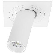 Светильник точечный встраиваемый Lightstar Intero i516264 10Вт LED
