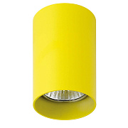 Светильник точечный накладной Lightstar Rullo 214433 50Вт GU10