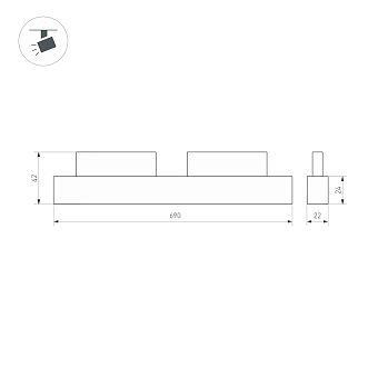 Магнитный трековый светильник Arlight Mag-Orient-Flat 037915 24Вт LED белый