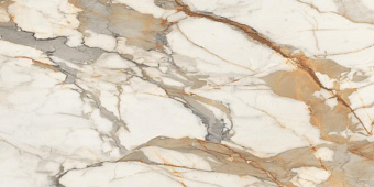 Полированный керамогранит NEODOM Massimo N20424 Breccia Polished 160х80см 2,56кв.м.