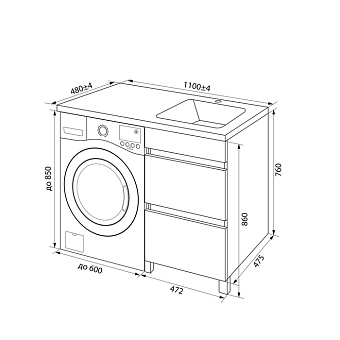 Тумба с раковиной IDDIS Optima Home OPH11RBi95K 48х110х89см
