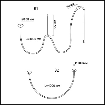 Светильник потолочный Odeon CORDA 4391/40CL 40Вт LED