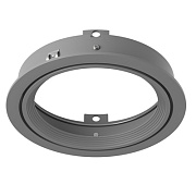 Светильник карданный Lightstar Intero 111 217909 50Вт G53