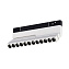 Магнитный трековый светильник ST Luce SKYLINE 48 ST805.536.12 12Вт LED белый