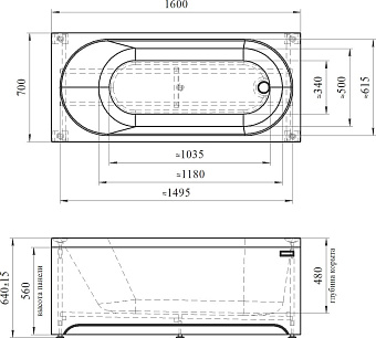 Ванна акриловая RADOMIR Виктория 2-01-0-0-0-249 160х70см пристенная