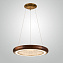 Светильник подвесной ImperiumLOFT Vigdis 193312-23 65Вт LED