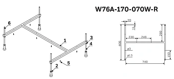 Каркас под ванную AM-PM Sense W76A-150-070W-R 150см