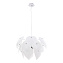 Люстра подвесная Arte Lamp PALMER A5695SP-5WH 60Вт 5 лампочек E27