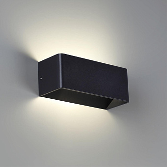 Светильник ландшафтный Novotech ASA 359166 12Вт IP65 LED чёрный