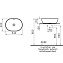 Раковина на столешницу VITRA Geo 7427B003-0012 54,5х17см