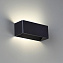 Светильник ландшафтный Novotech ASA 359166 12Вт IP65 LED чёрный