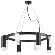 Люстра подвесная Lightstar Rullo LR0183648741 400Вт 8 лампочек GU10