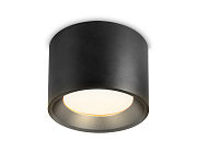 Светильник точечный накладной Ambrella TECHNO SPOT GX Tech TN5326 12Вт GX53