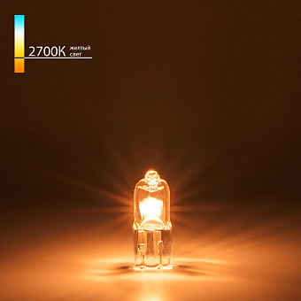 Галогенная лампа Elektrostandard a022648 G4 20Вт 2700K