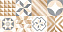 Декор Global Tile Marmaris GT GT129VG белый 25х50см 1,375кв.м.