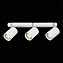Спот ST Luce FANALE SL597.501.03 9Вт 3 лампы GU10 LED