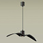 Светильник подвесной Odeon PENDANT 4902/1B 5Вт GU10 LED