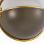 Бра Favourite Radius 2935-1W 3Вт G9 LED