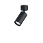 Спот IDEAL LUX DYNAMITE 231471 28Вт 1 лампа GU10