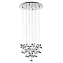Светильник подвесной EGLO PIANOPOLI 93662 37,5Вт LED