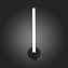 Бра ST Luce BISARIA SL393.401.01 10Вт LED