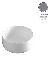 Раковина накладная ArtCeram Cognac COL004 15 00 35х35см