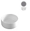 Раковина накладная ArtCeram Cognac COL004 15 00 35х35см