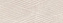 Декор PERONDA CERAMICAS Nature 24029 Sand Decor 32х90см 1,15кв.м.