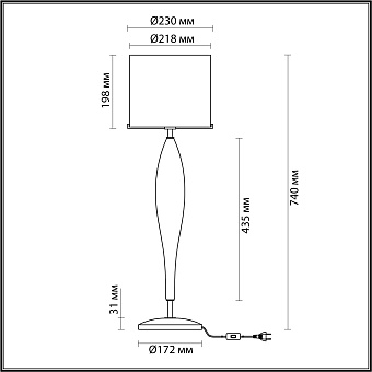 Настольная лампа Odeon STANDING 4850/1T 60Вт E27