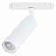 Магнитный трековый светильник ST Luce LEMMI ST365.536.12 12Вт LED белый