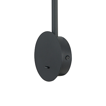 Светильник настенный Mantra EYES 7514 6Вт LED