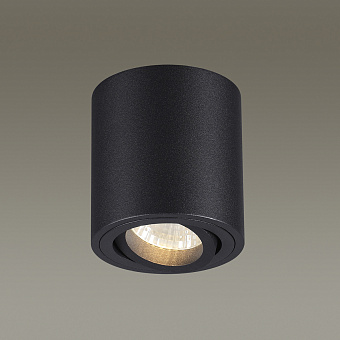 Светильник точечный накладной Odeon HIGHTECH 3568/1C 50Вт GU10