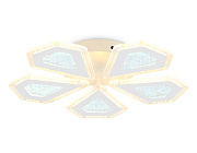 Люстра потолочная Ambrella ACRYLICA Original FA4030 96Вт 5 лампочек LED