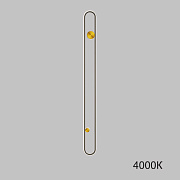 Светильник настенный ImperiumLOFT Lia 224133-23 50Вт LED