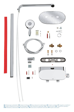 Душевая система GROHE Rainshower SmartControl Mono 26361000 хром