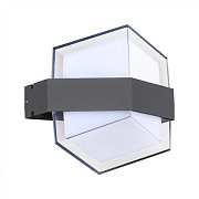 Светильник фасадный Novotech STREET 358575 12Вт IP54 LED темно-серый