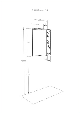 Шкаф зеркальный Акватон Лиана 1A166202LL01L 15х65х85см