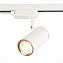 Трековый светильник ST Luce CROMI ST301.526.01 50Вт GU10 белый для однофазного трека