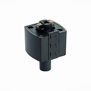Адаптер для трека ST Luce ST002.469.00
