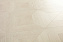 Ламинат Quick-Step Impressive Patterns Ultra Дуб Палаццо Белый IPU4501 1200х396х12мм 33 класс 1,426кв.м