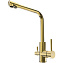 Смеситель для кухни LEMARK Expert LM5061G поворотный излив золото