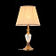 Настольная лампа ST Luce VEZZO SL965.704.01 60Вт E27