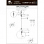 Светильник подвесной Arte Lamp SPLENDIDO A4285SP-1AC 40Вт E27