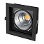 Светильник карданный Arlight Snodo 037028 25Вт LED