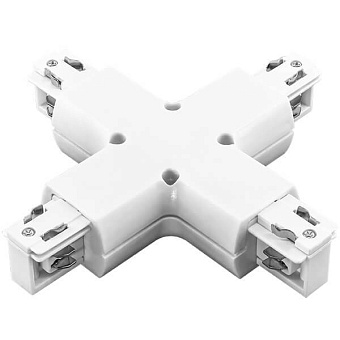 Коннектор Lightstar 504146 белый для трёхфазного трека