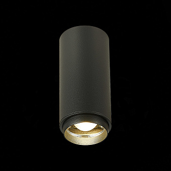 Светильник точечный накладной ST Luce Zoom ST600.442.10 10Вт LED