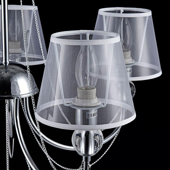 Люстра подвесная Freya Beverly FR5661-PL-05-CH 40Вт 5 лампочек E14